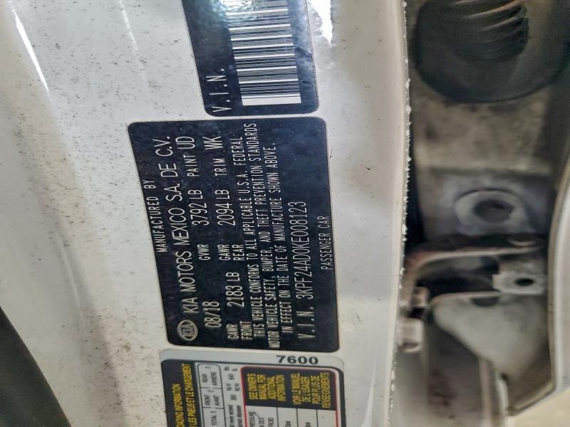 Фото 12 - KIA FORTE