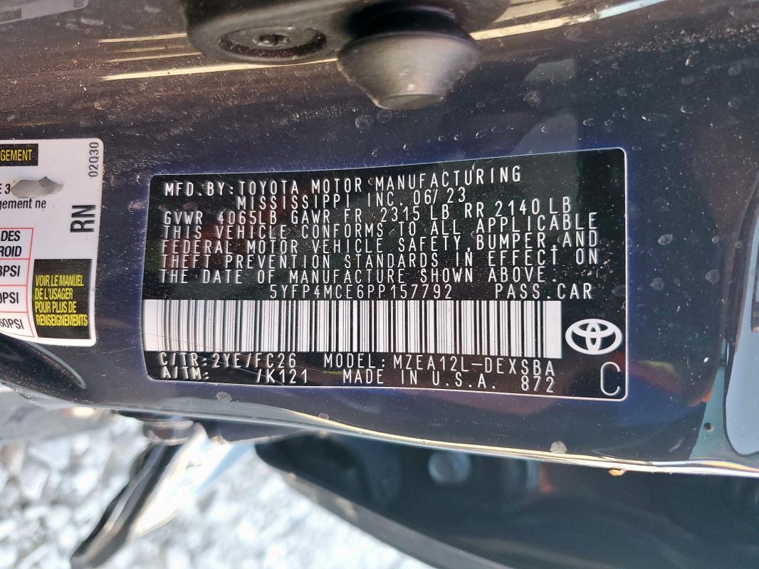 Фото 13 - TOYOTA COROLLA