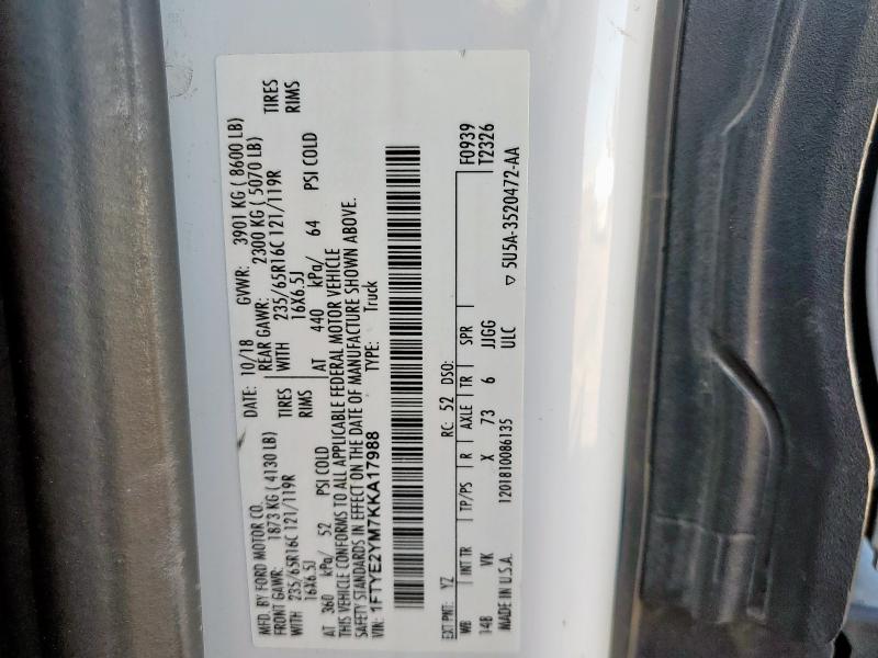 Фото 12 - FORD TRANSIT