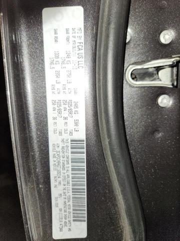 Фото 14 - DODGE JOURNEY