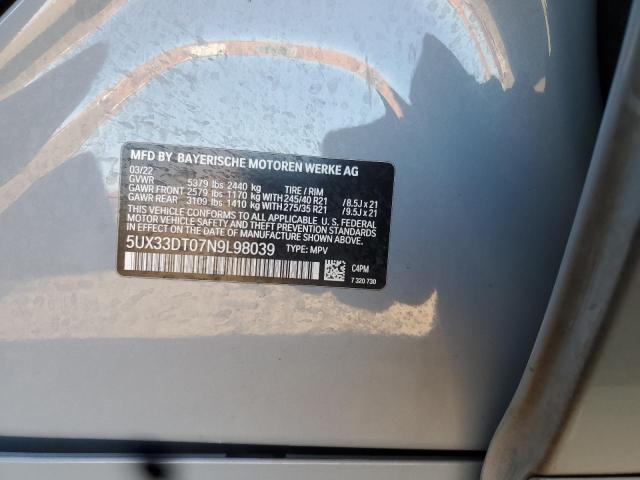 Фото 13 - BMW X4