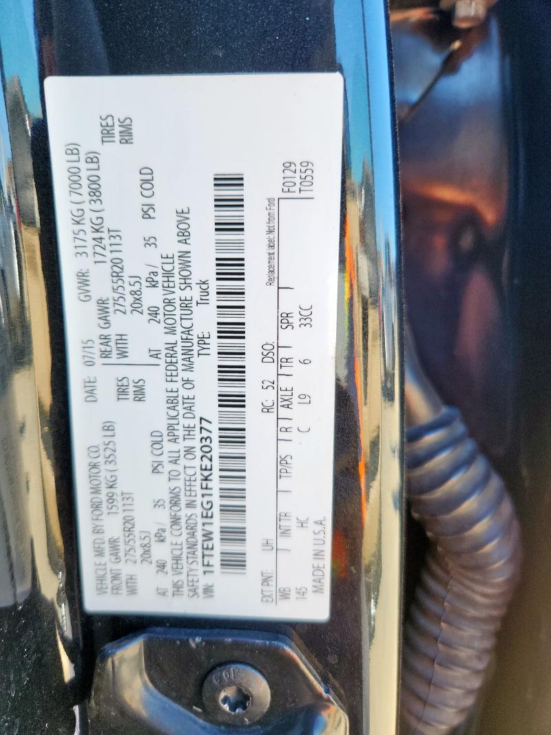 Фото 12 - FORD F-150