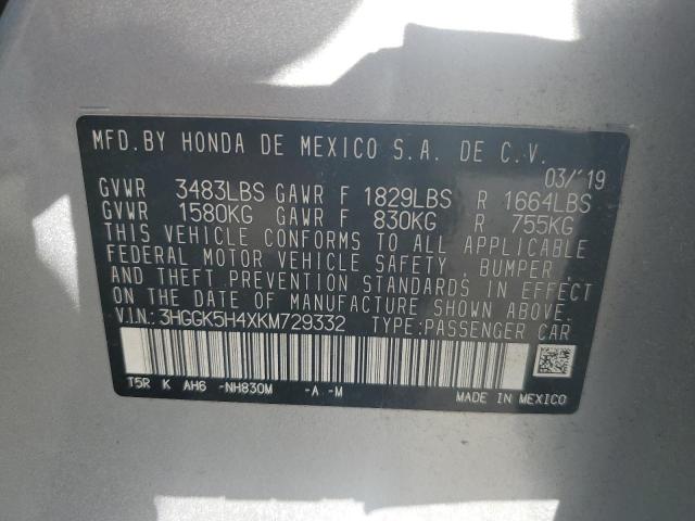 Фото 12 - HONDA FIT