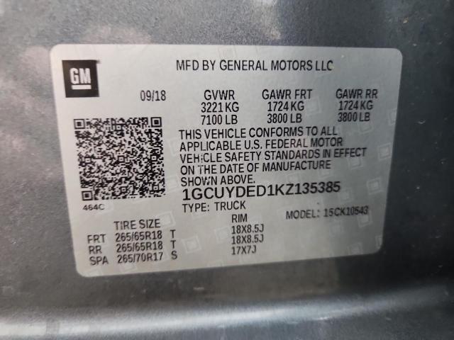 Фото 12 - CHEVROLET ALL Models