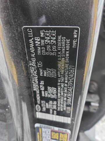 Фото 14 - HYUNDAI TUCSON