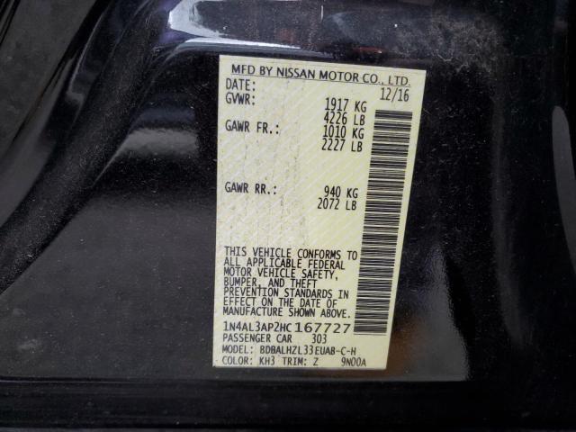 Фото 12 - NISSAN ALTIMA