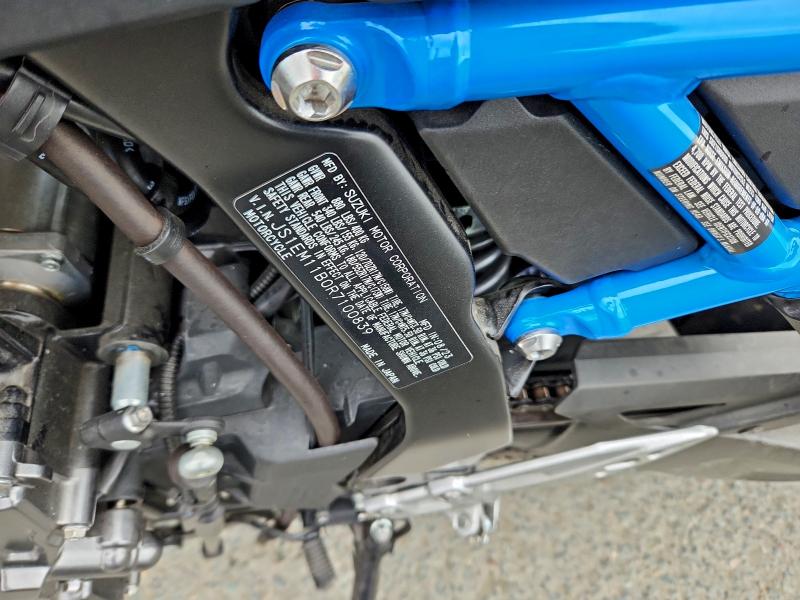 SUZUKI GSX800 R 2024