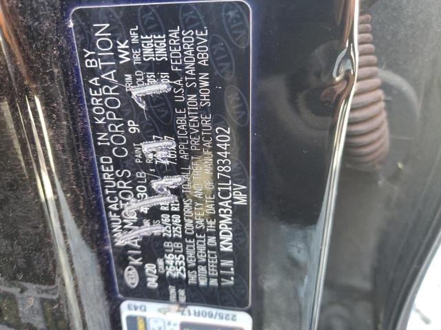 Фото 13 - KIA SPORTAGE