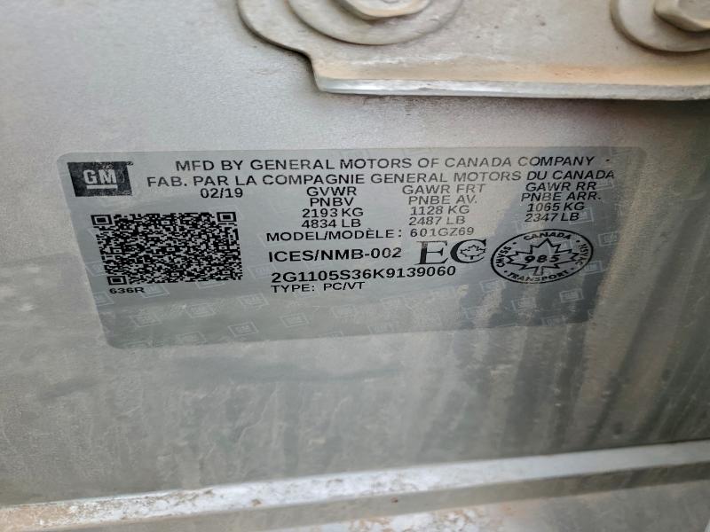 Фото 13 - CHEVROLET IMPALA