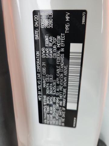 Фото 13 - VOLVO XC90