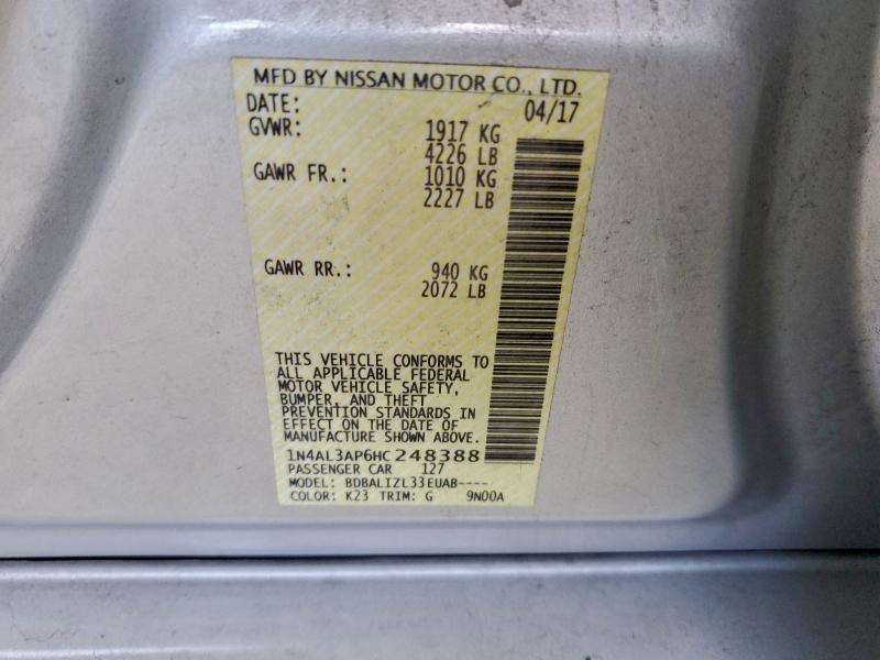 Фото 13 - NISSAN ALTIMA