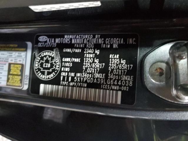 Фото 13 - KIA SORENTO