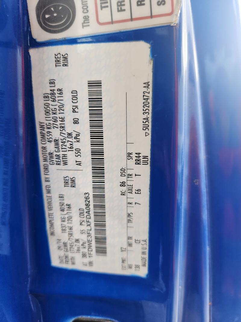 Фото 13 - FORD ECOSPORT