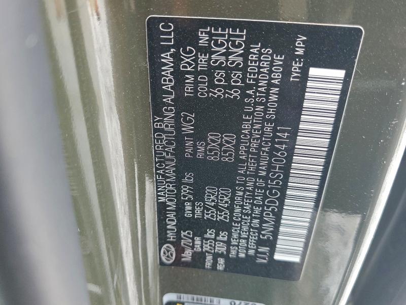 Фото 14 - HYUNDAI SANTA FE