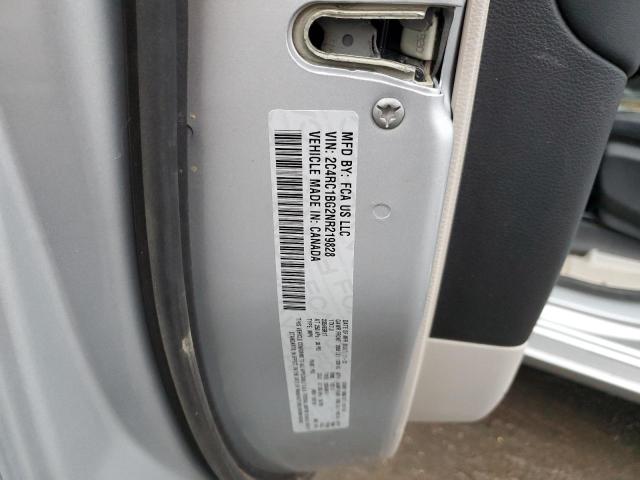 Фото 13 - CHRYSLER PACIFICA