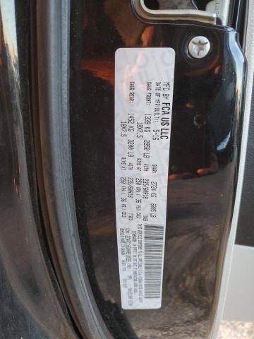 Фото 14 - CHRYSLER PACIFICA