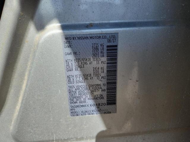 Фото 13 - NISSAN PATHFINDER