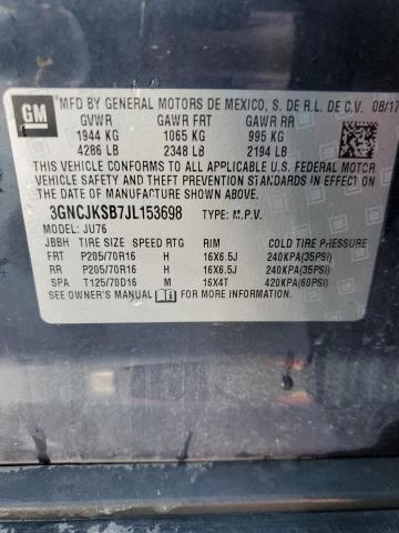 Фото 12 - CHEVROLET TRAX