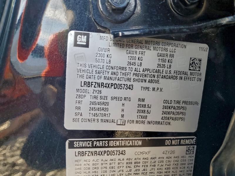 Фото 13 - BUICK ENVISION