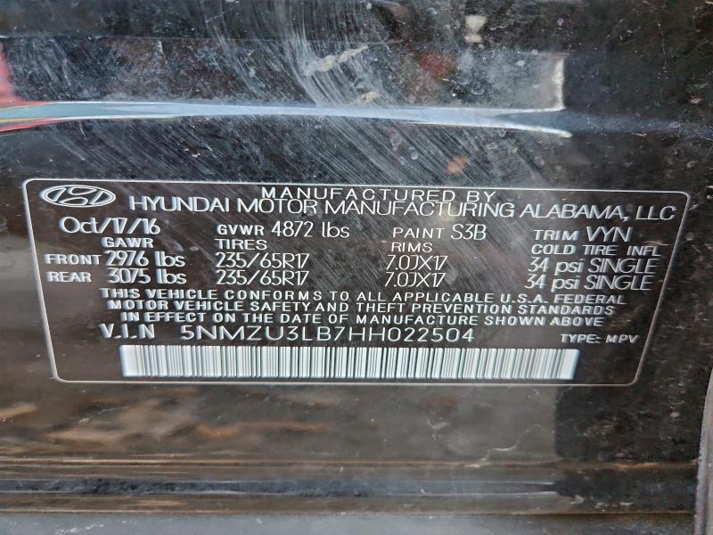 Фото 13 - HYUNDAI SANTA FE