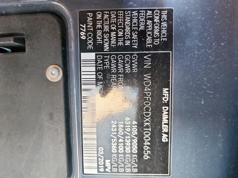 Фото 13 - MERCEDES-BENZ SPRINTER