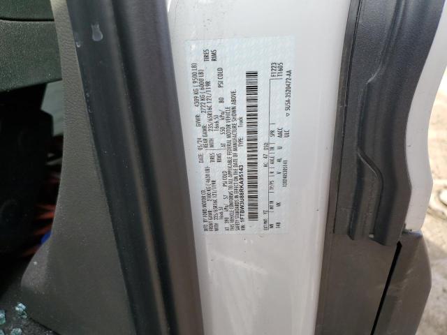 Фото 13 - FORD ALL Models