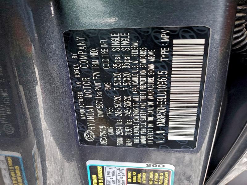 Фото 12 - HYUNDAI PALISADE