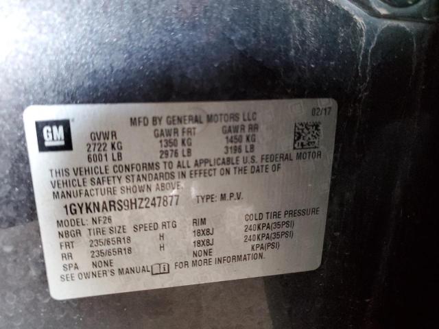 Фото 12 - CADILLAC XT5