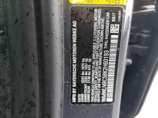 Фото 12 - MINI COOPER