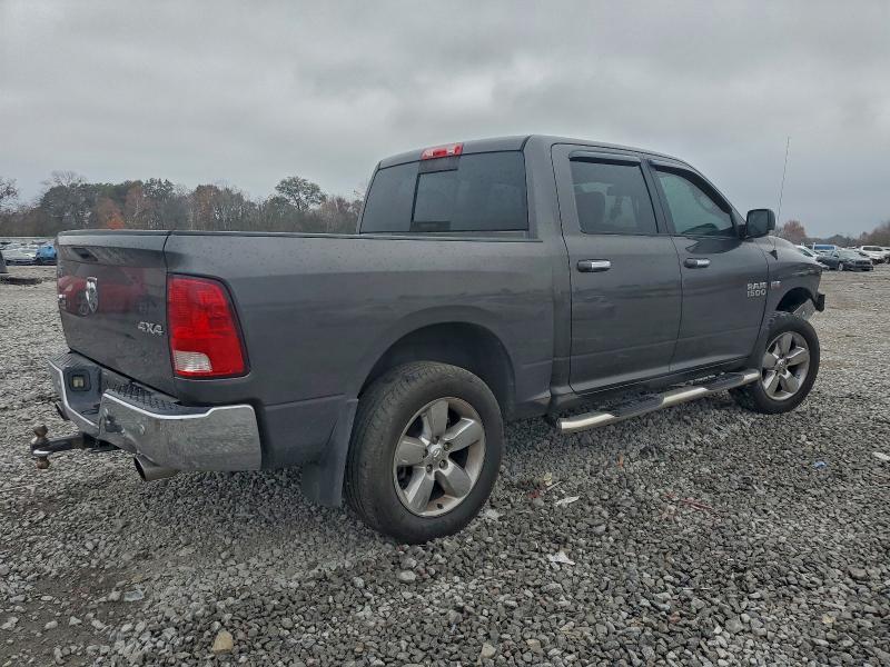 Фото 3 - RAM 1500