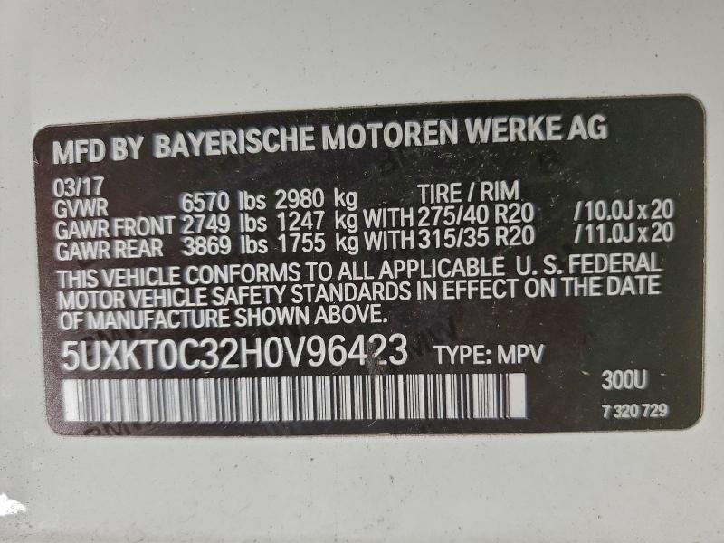 Фото 13 - BMW X5