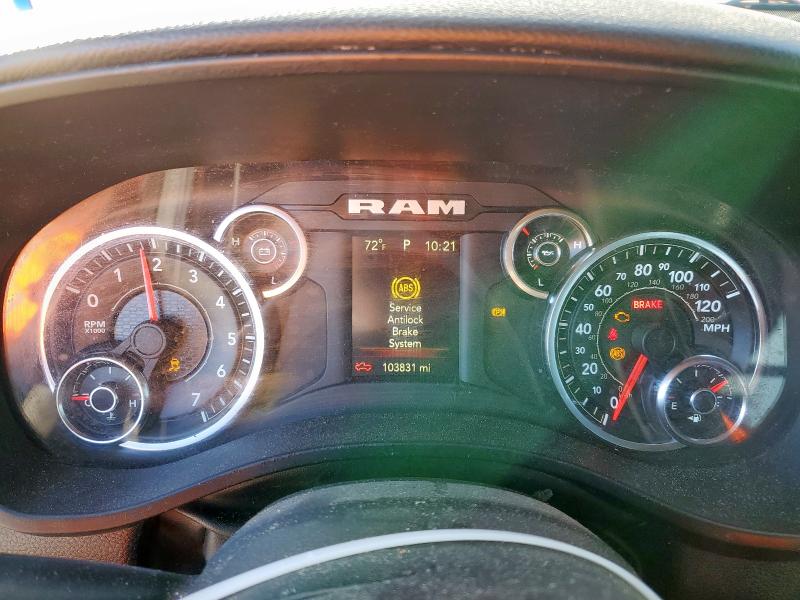 Фото 9 - RAM 1500