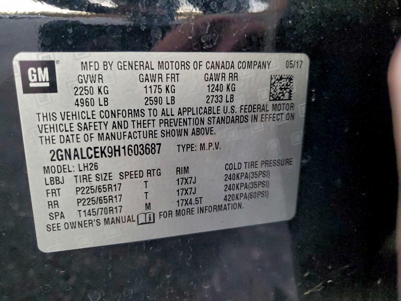 Фото 13 - CHEVROLET EQUINOX