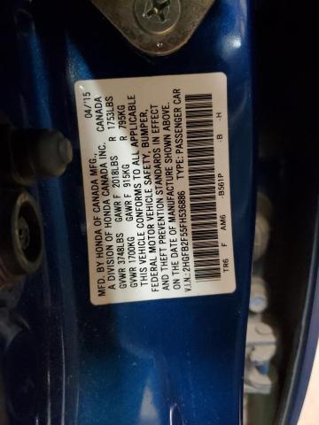 Фото 12 - HONDA CIVIC