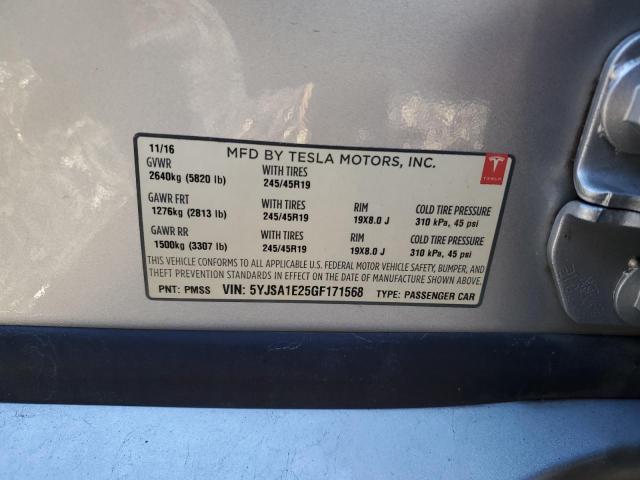 Фото 13 - TESLA MODEL S