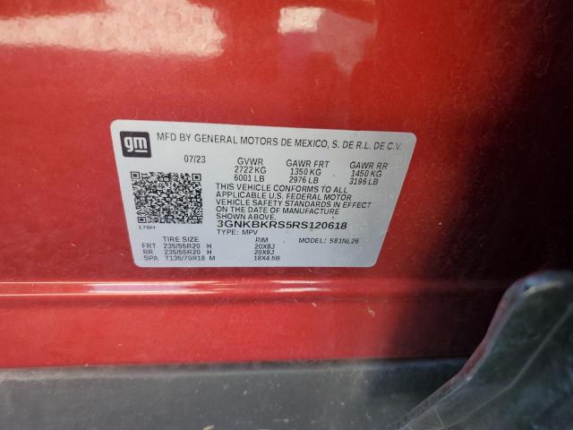 Фото 13 - CHEVROLET BLAZER