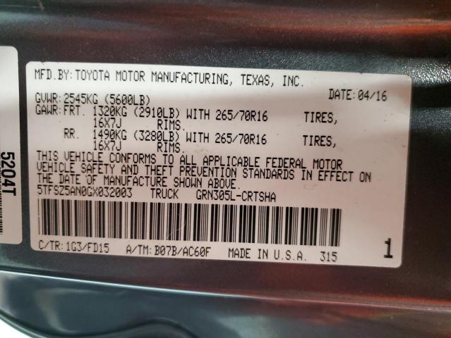 Фото 12 - TOYOTA TACOMA