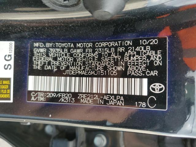 Фото 13 - TOYOTA COROLLA