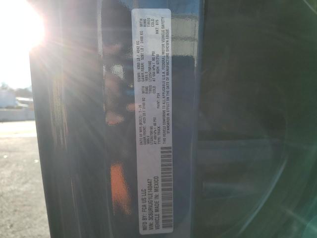 Фото 13 - RAM All Models