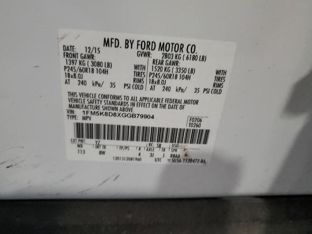 Фото 13 - FORD EXPLORER