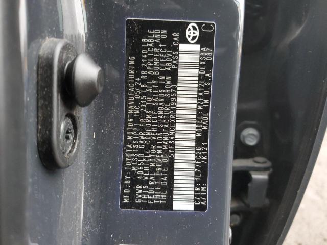 Фото 12 - TOYOTA COROLLA