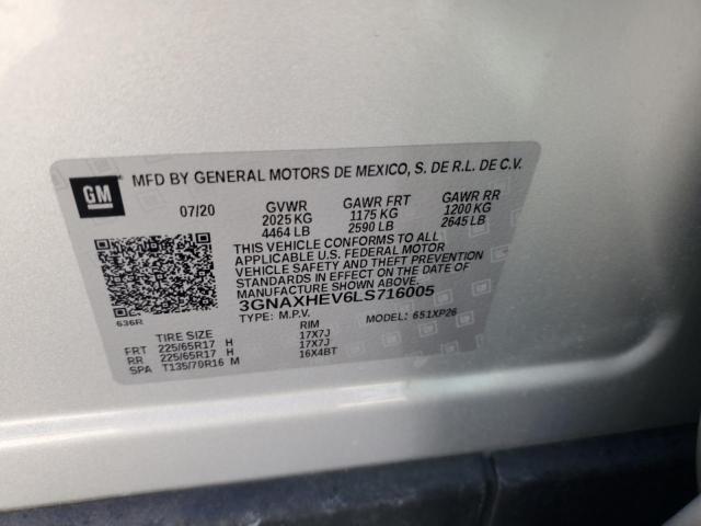 Фото 13 - CHEVROLET EQUINOX