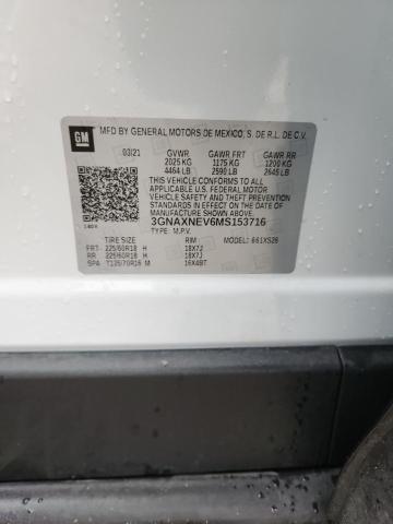 Фото 13 - CHEVROLET EQUINOX