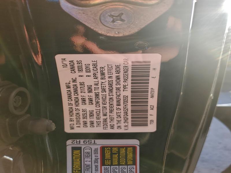 Фото 12 - HONDA CIVIC