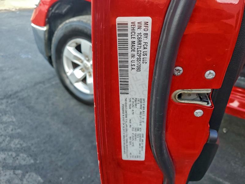 Фото 12 - RAM 1500