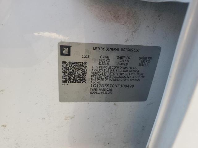 Фото 13 - CHEVROLET MALIBU