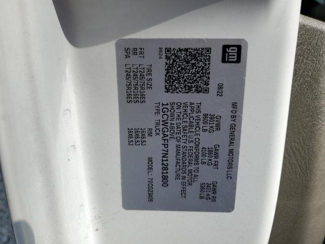 Фото 13 - CHEVROLET EXPRESS