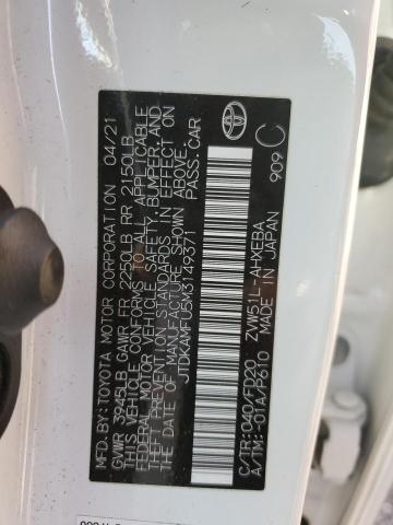 Фото 12 - TOYOTA PRIUS