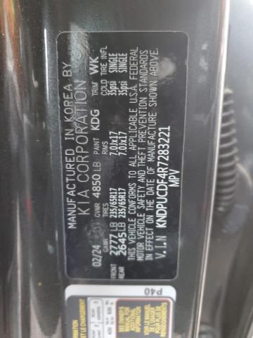 Фото 12 - KIA SPORTAGE