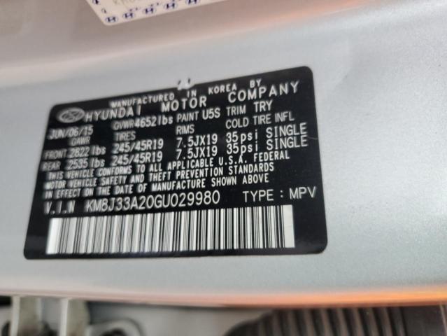 Фото 13 - HYUNDAI TUCSON